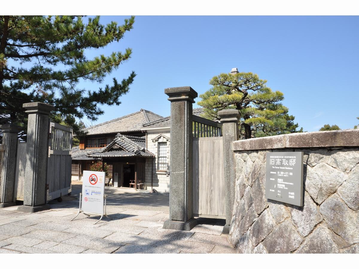 Riverside Hotel Karatsu Castle Exteriér fotografie