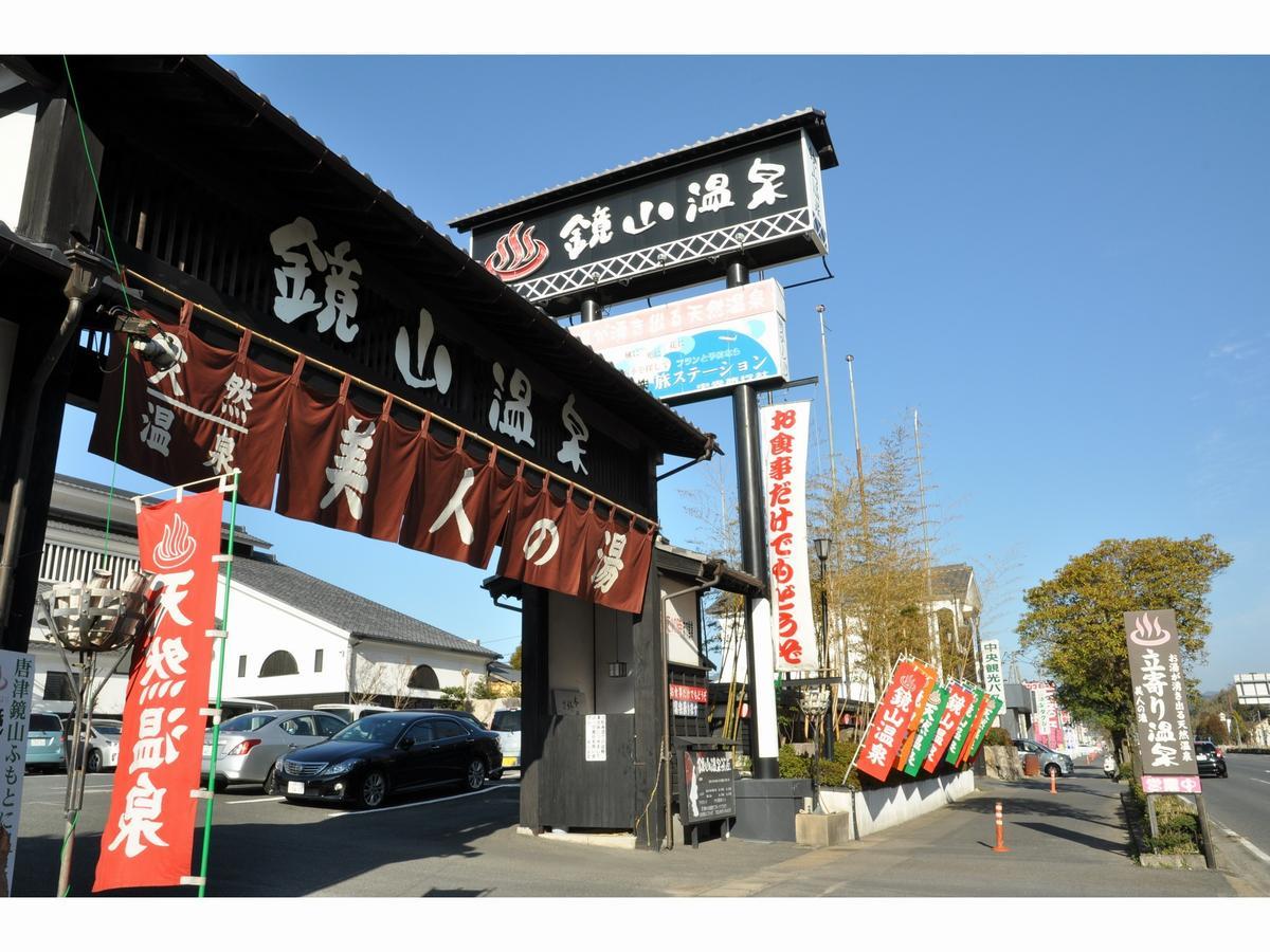Riverside Hotel Karatsu Castle Exteriér fotografie